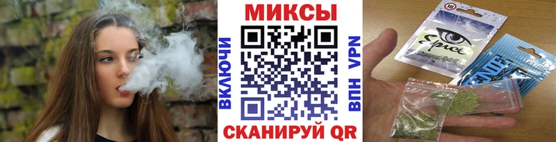 Бутират Butirat  Учалы 
