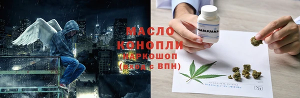 крисы Абаза