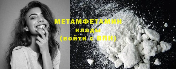 дмт Михайловка