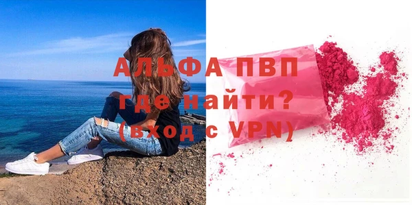 каннабис Михайлов