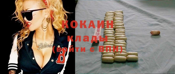 кокс Алексеевка