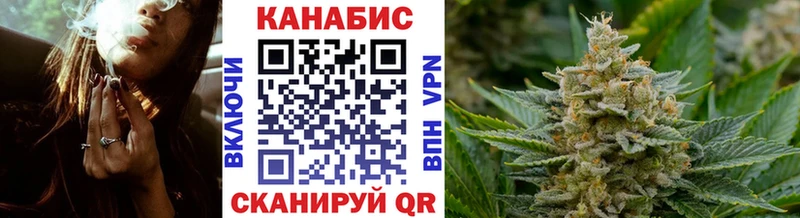 blacksprut зеркало  Учалы  Канабис Amnesia 